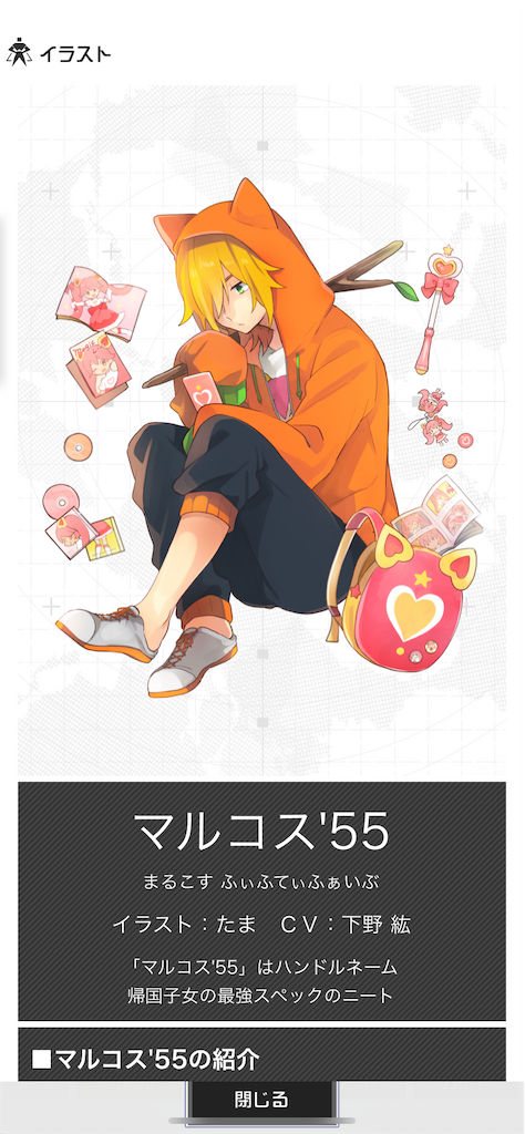 f:id:fish_quint:20220812193213p:image f:id:fish_quint:20220812193213p:image