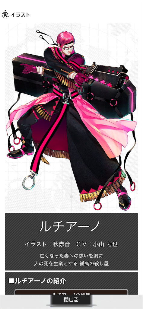 f:id:fish_quint:20220812193226p:image f:id:fish_quint:20220812193226p:image