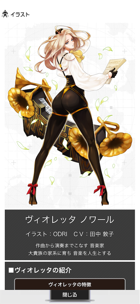 f:id:fish_quint:20220812195021p:image f:id:fish_quint:20220812195021p:image