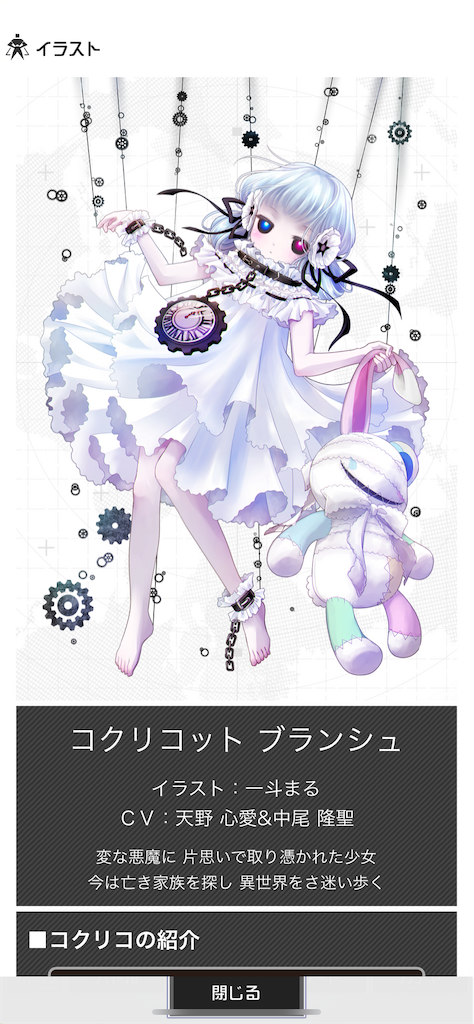 f:id:fish_quint:20220812195052p:image f:id:fish_quint:20220812195052p:image