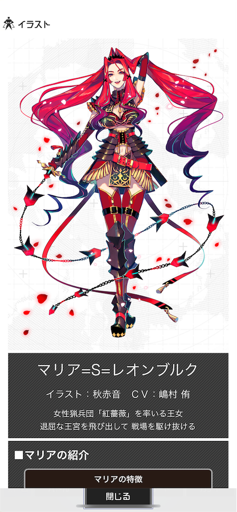f:id:fish_quint:20220812195101p:image f:id:fish_quint:20220812195101p:image