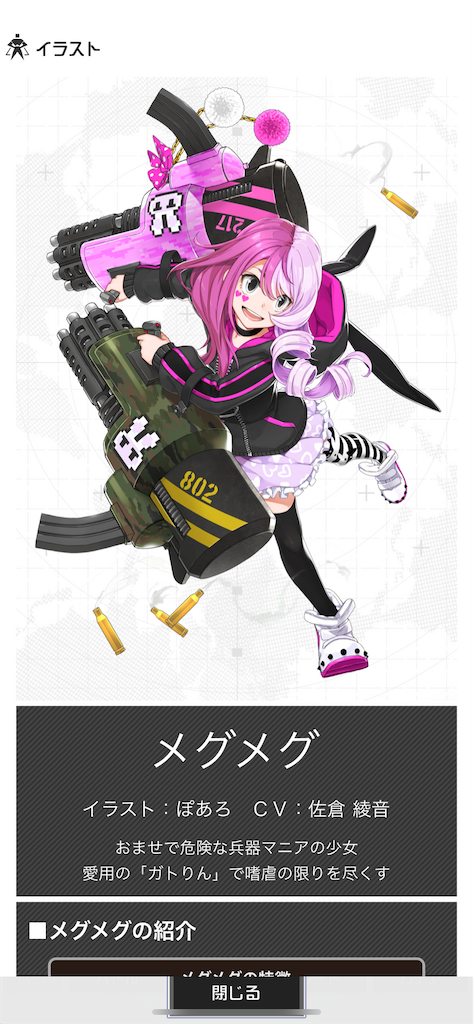 f:id:fish_quint:20220812195421p:image f:id:fish_quint:20220812195421p:image