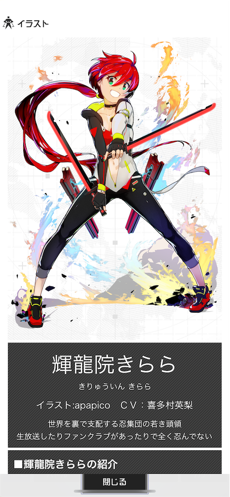 f:id:fish_quint:20220812195806p:image f:id:fish_quint:20220812195806p:image