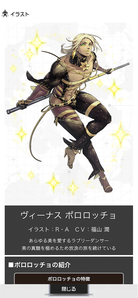 f:id:fish_quint:20220812200245p:image f:id:fish_quint:20220812200245p:image