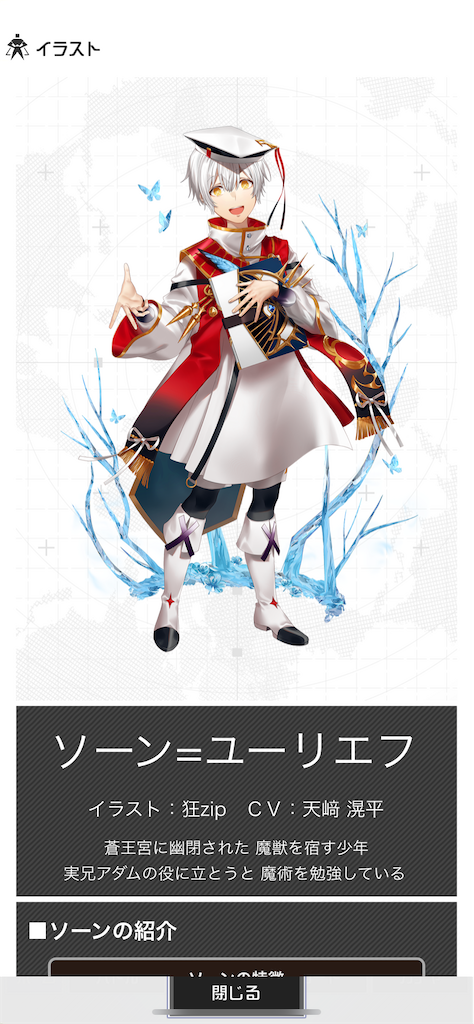 f:id:fish_quint:20220812200441p:image f:id:fish_quint:20220812200441p:image
