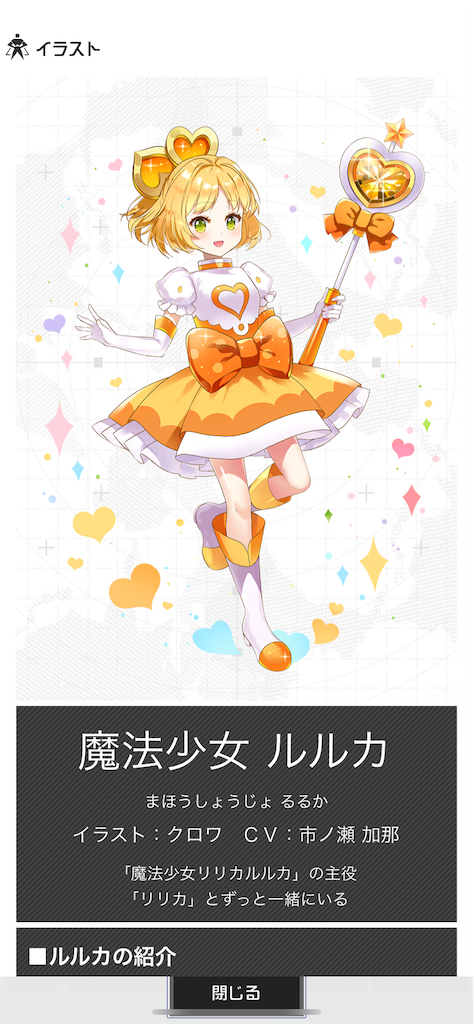 f:id:fish_quint:20220812200503p:image f:id:fish_quint:20220812200503p:image