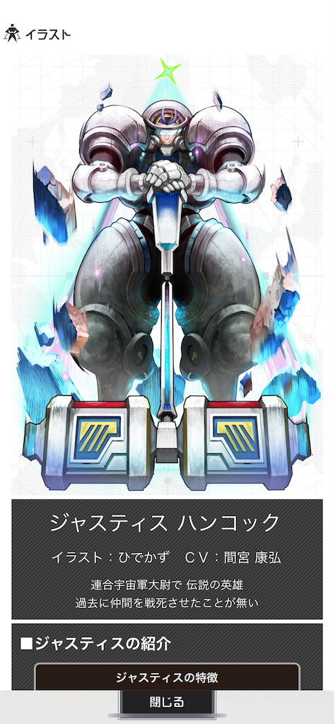 f:id:fish_quint:20220906184536p:image f:id:fish_quint:20220906184536p:image
