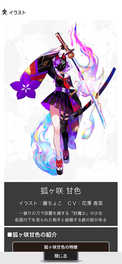 f:id:fish_quint:20220929130028p:image f:id:fish_quint:20220929130028p:image