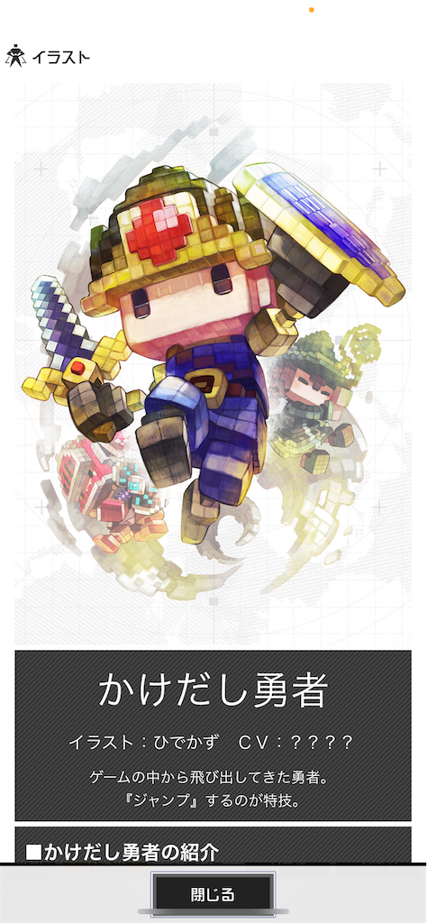 f:id:fish_quint:20230131213017p:image f:id:fish_quint:20230131213017p:image