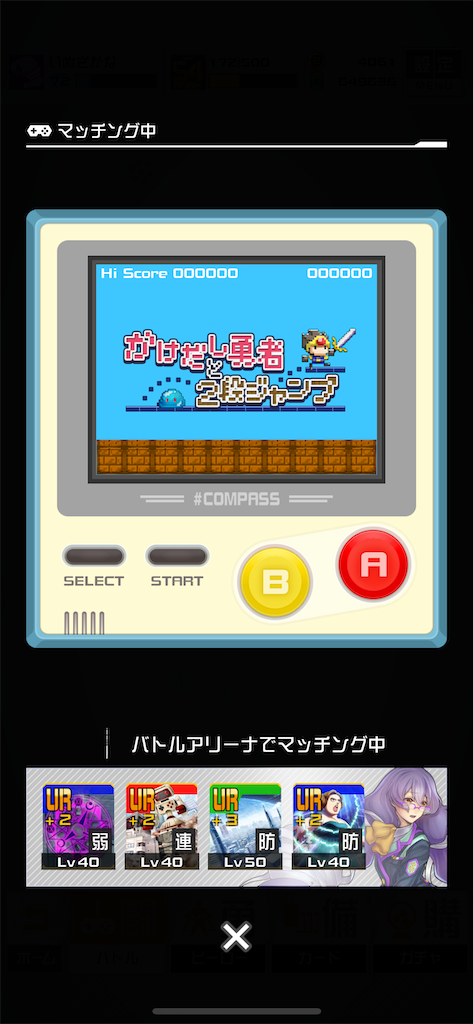 f:id:fish_quint:20230201145737p:image f:id:fish_quint:20230201145737p:image