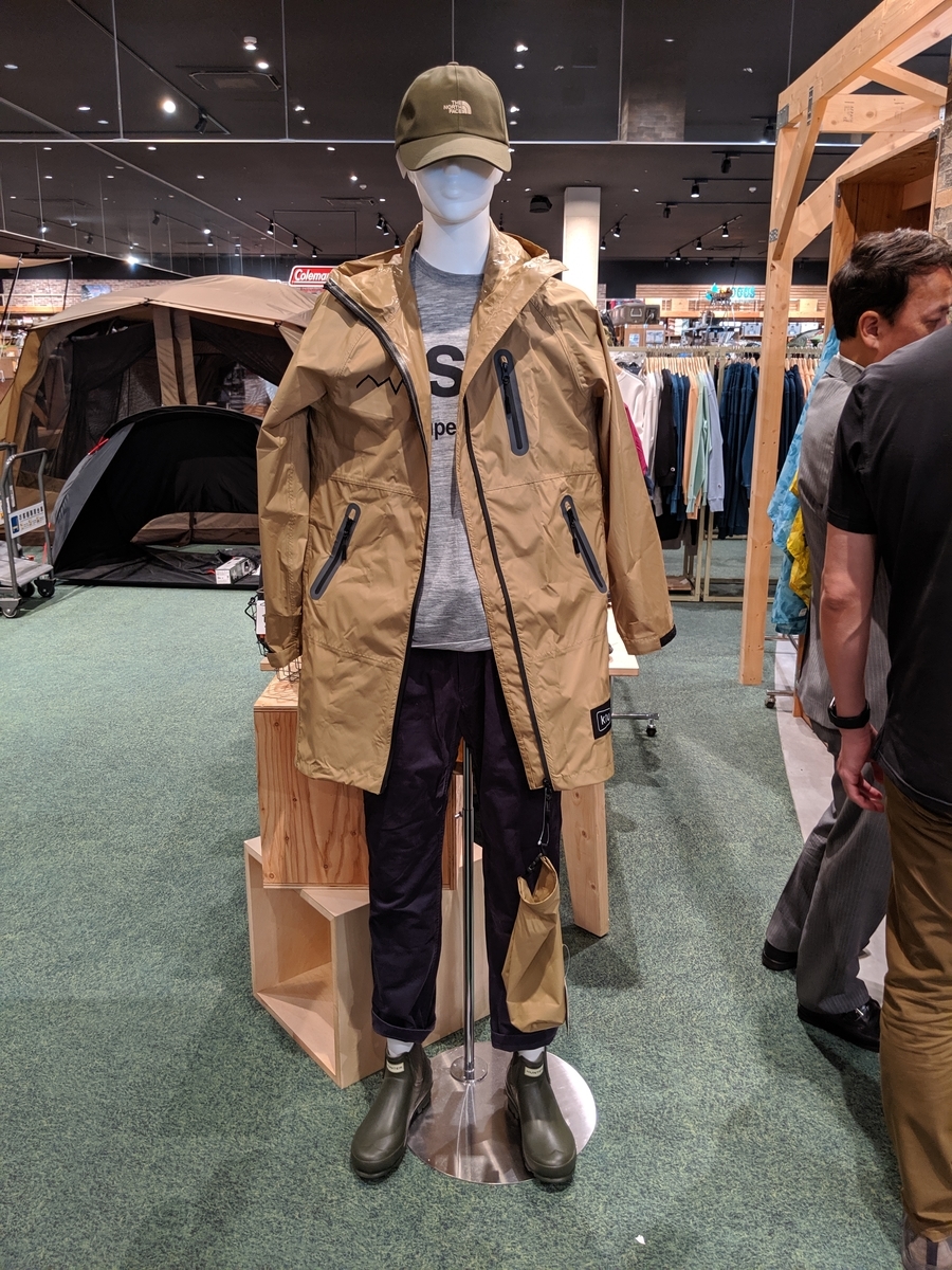 f:id:fish_tai:20190524003612j:plain