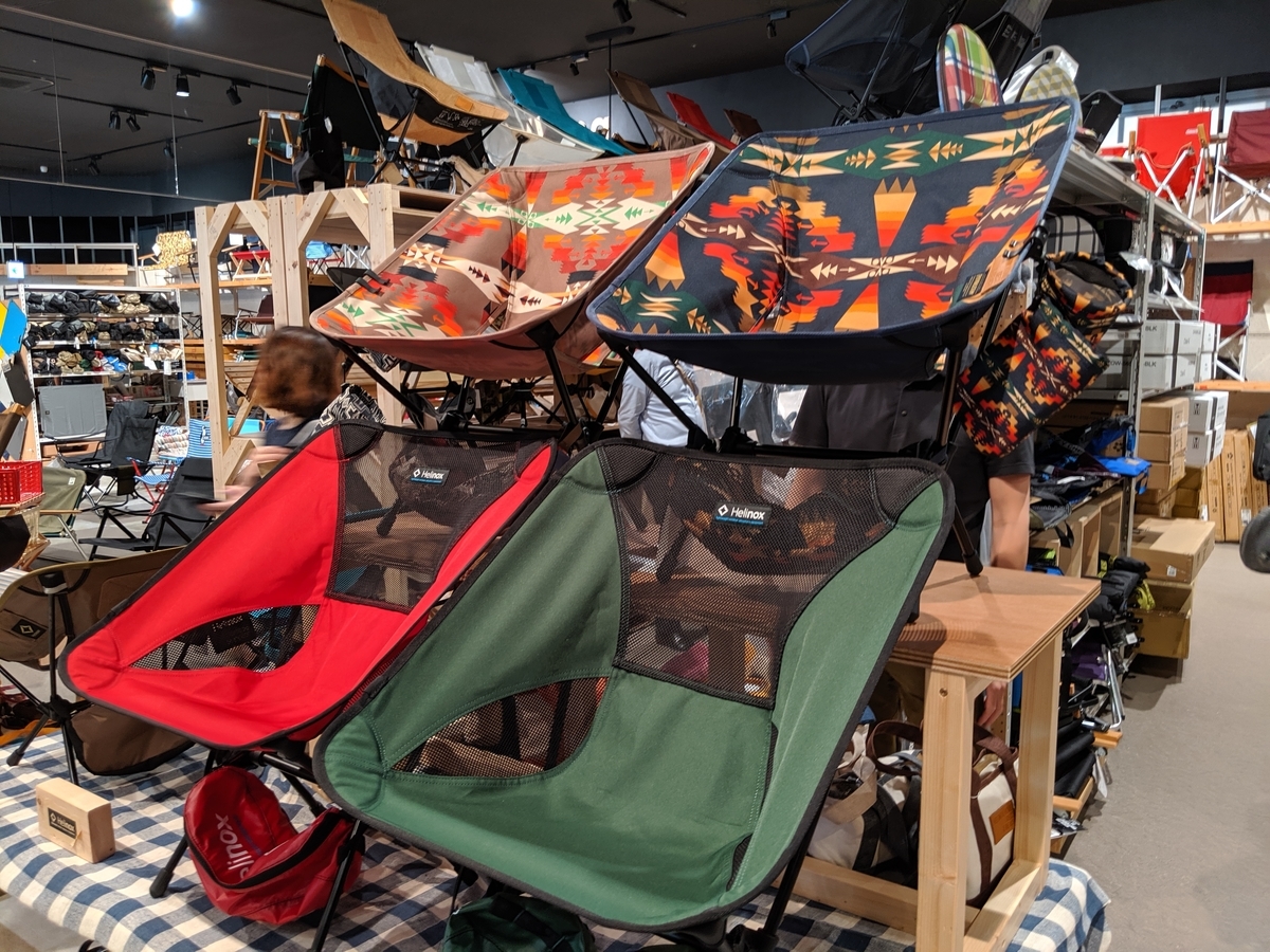 f:id:fish_tai:20190524004730j:plain
