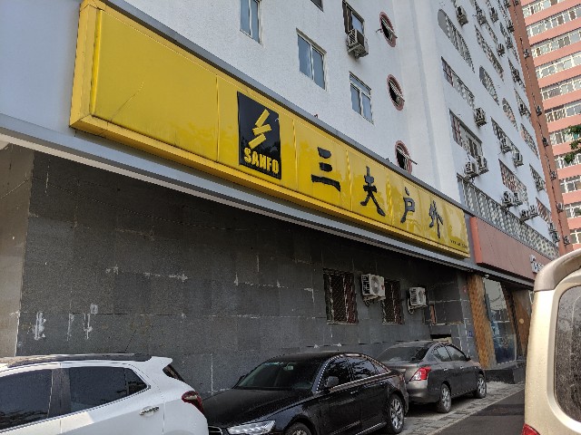 f:id:fish_tai:20190610214429j:image