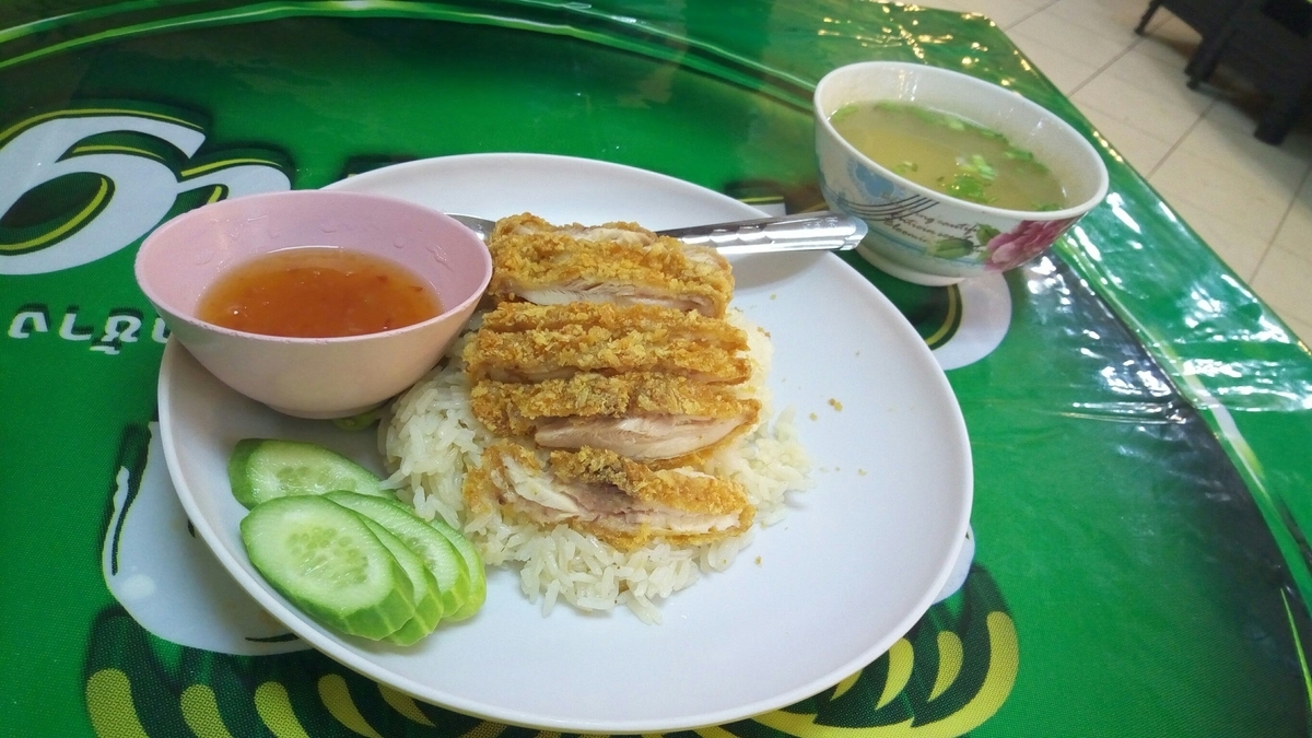 f:id:fish_traveler:20200508143152j:plain