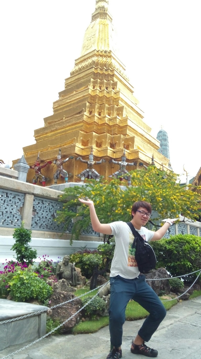 f:id:fish_traveler:20200508143825j:plain