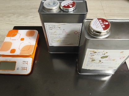 保冷力up 発泡ウレタンで安物クーラーを改造 知多半島ずぼら釣り日記 保冷力up 発泡ウレタンで安物クーラーを改造 知多半島ずぼら釣り日記