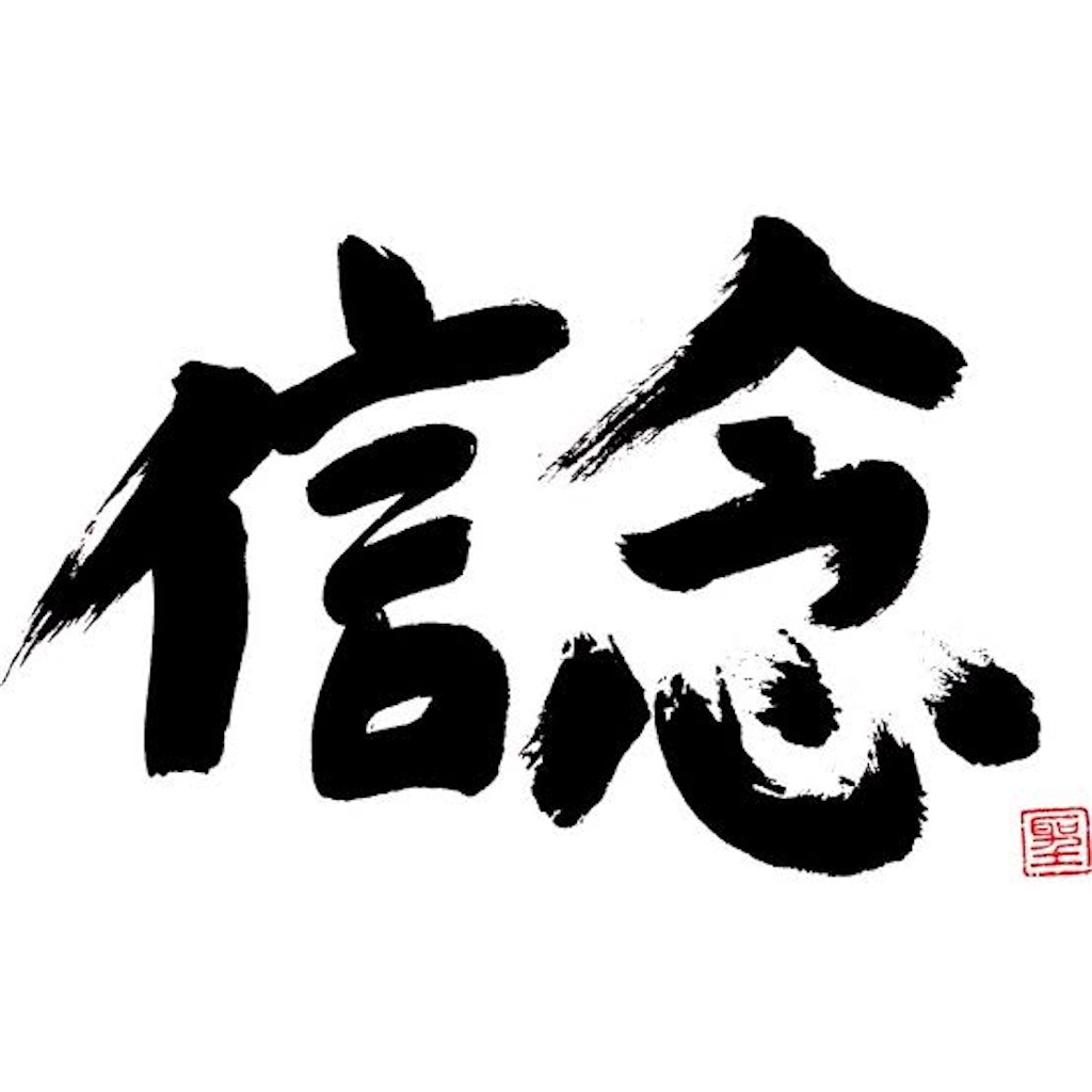 f:id:fisherman0928:20221014092004j:image f:id:fisherman0928:20221014092004j:image