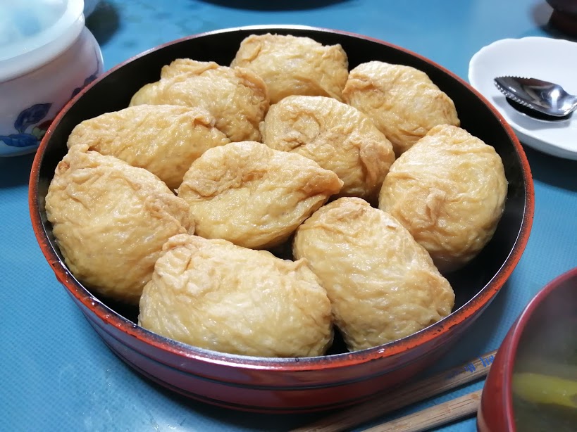 f:id:fishfresh:20200502001312j:plain f:id:fishfresh:20200502001312j:plain