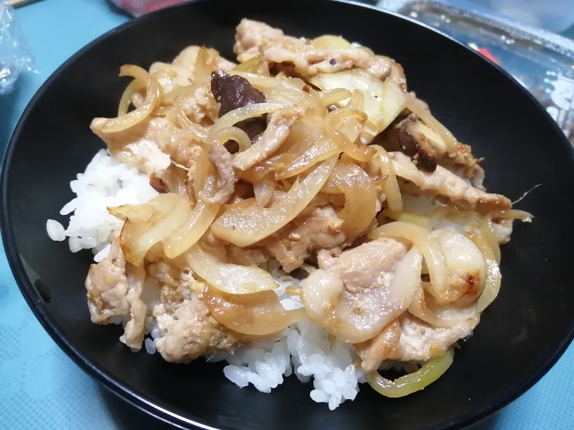 f:id:fishfresh:20200502001435j:plain f:id:fishfresh:20200502001435j:plain