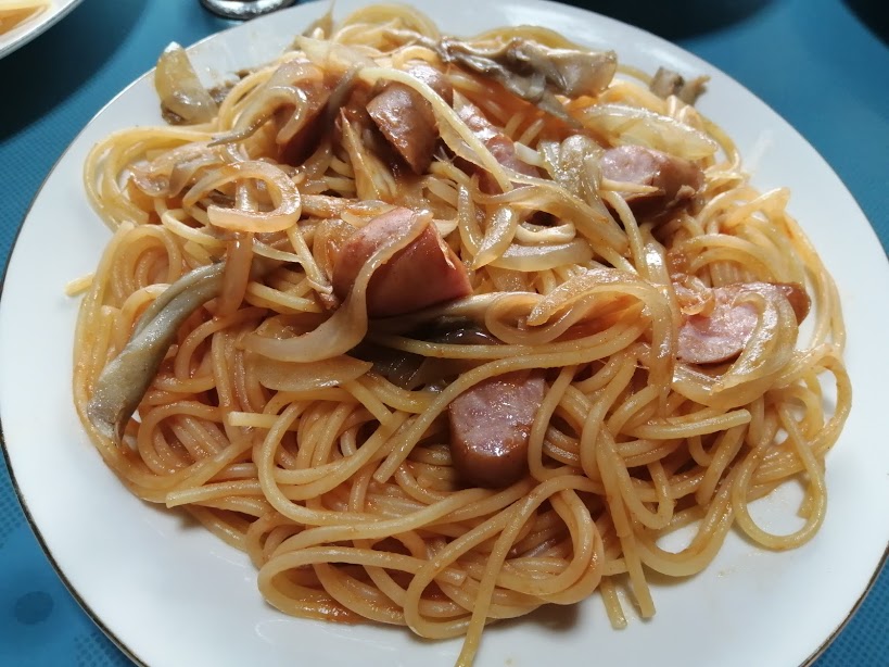 f:id:fishfresh:20200607215623j:plain f:id:fishfresh:20200607215623j:plain