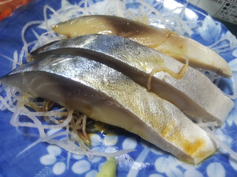 f:id:fishfresh:20200607215654j:plain f:id:fishfresh:20200607215654j:plain