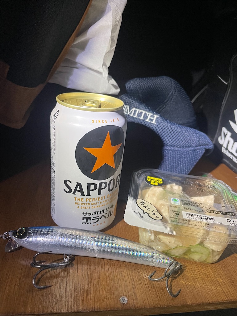 f:id:fishing-aquarium:20251122204056j:image