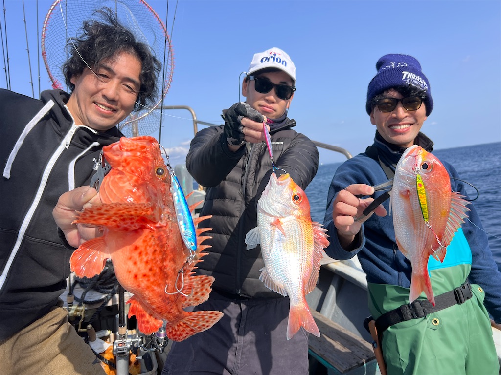 f:id:fishing-aquarium:20260302112922j:image f:id:fishing-aquarium:20260302112922j:image