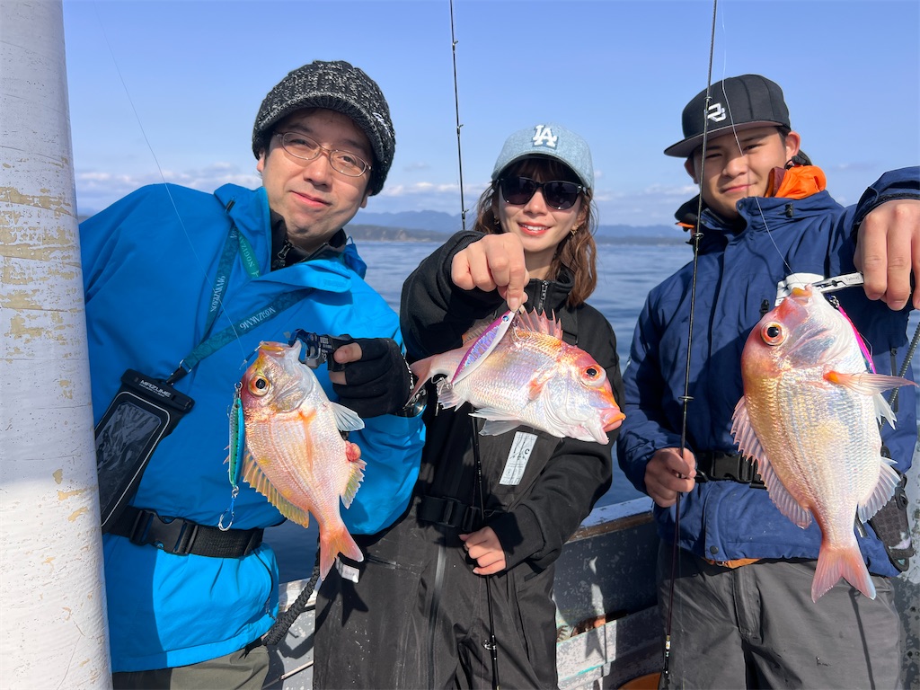f:id:fishing-aquarium:20260302112925j:image f:id:fishing-aquarium:20260302112925j:image