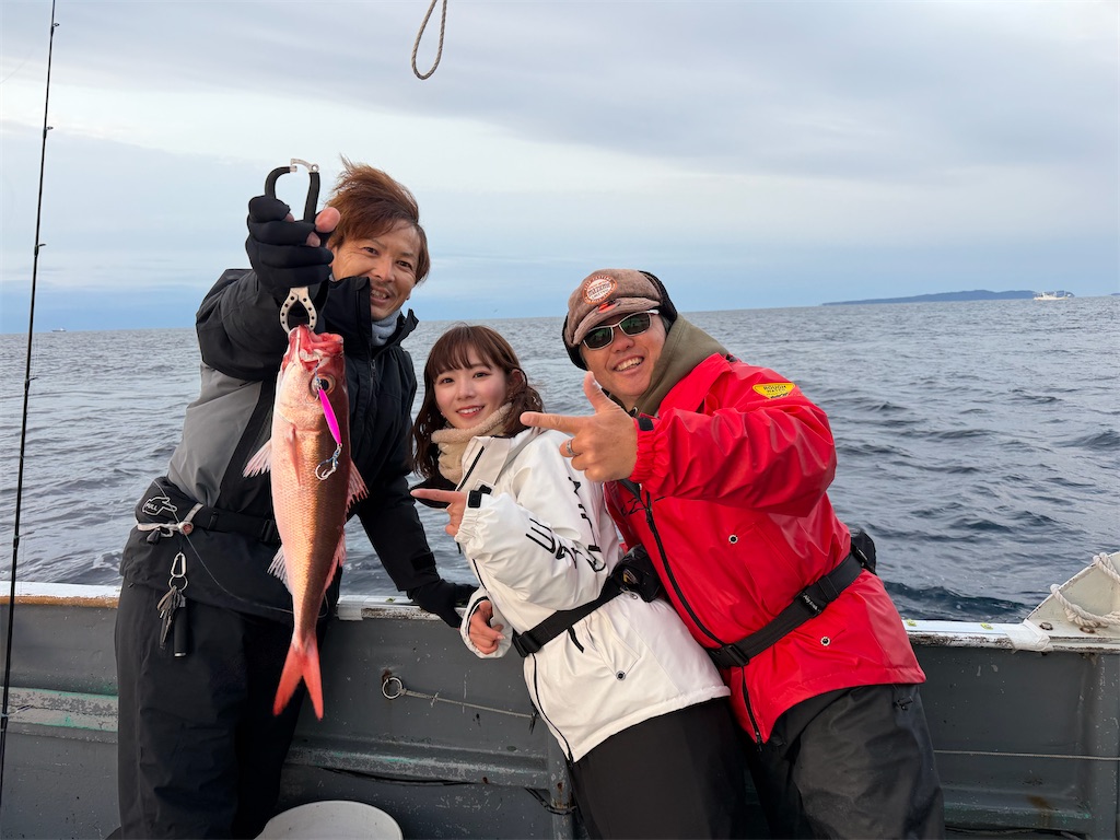 f:id:fishing-aquarium:20260302112942j:image f:id:fishing-aquarium:20260302112942j:image