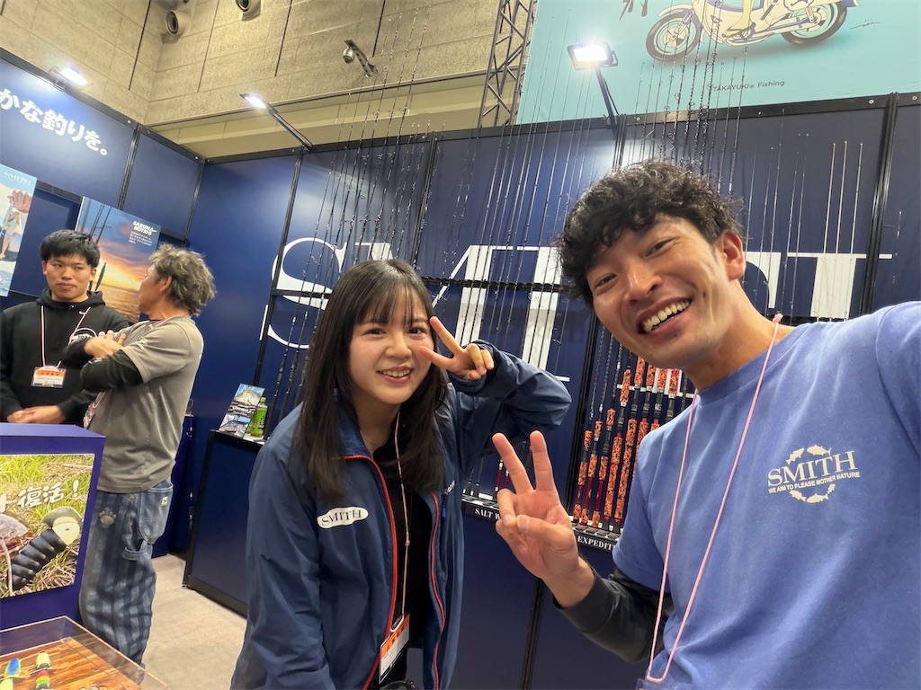 f:id:fishing-aquarium:20260302114221j:image