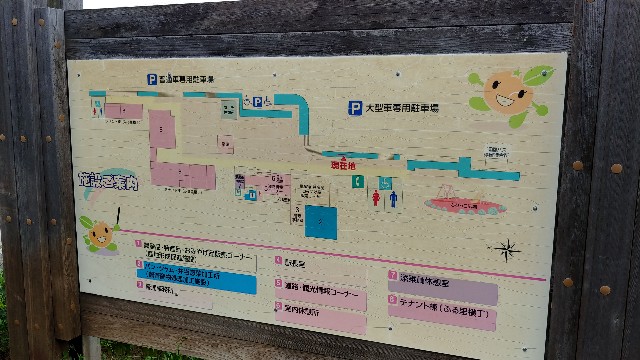 f:id:fishing-camp:20220522004453j:image f:id:fishing-camp:20220522004453j:image