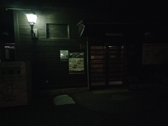 f:id:fishing-camp:20231007232406j:image f:id:fishing-camp:20231007232406j:image