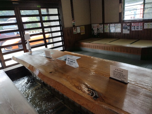 f:id:fishing-camp:20231007234015j:image f:id:fishing-camp:20231007234015j:image