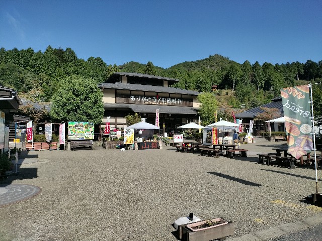 f:id:fishing-camp:20231007234157j:image f:id:fishing-camp:20231007234157j:image