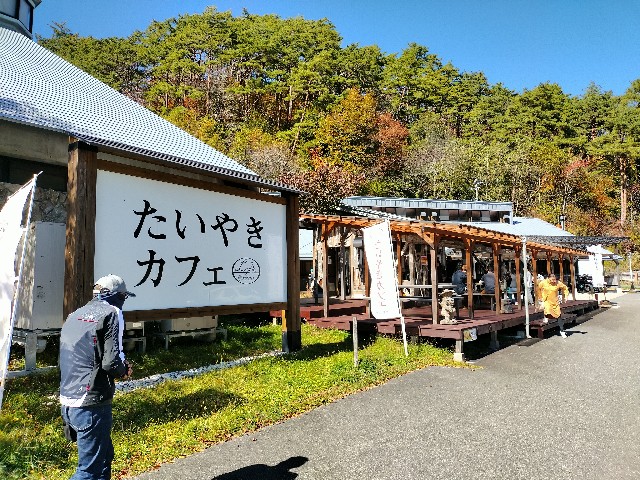 f:id:fishing-camp:20231023002016j:image f:id:fishing-camp:20231023002016j:image