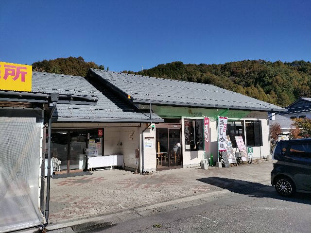 f:id:fishing-camp:20231024221050j:image f:id:fishing-camp:20231024221050j:image