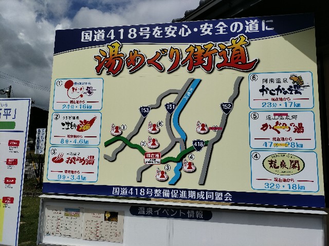 f:id:fishing-camp:20231105110432j:image f:id:fishing-camp:20231105110432j:image