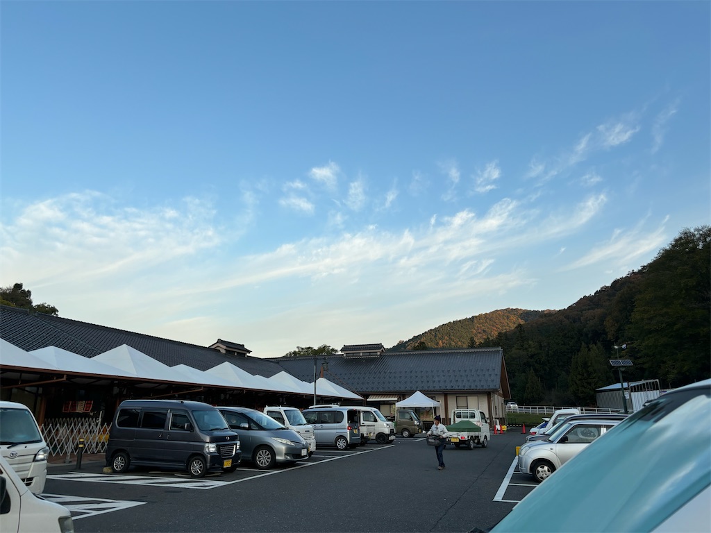 f:id:fishing-camp:20231125223102j:image f:id:fishing-camp:20231125223102j:image