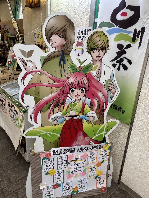 f:id:fishing-camp:20241201213141j:image f:id:fishing-camp:20241201213141j:image