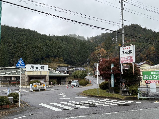f:id:fishing-camp:20241201214034j:image f:id:fishing-camp:20241201214034j:image