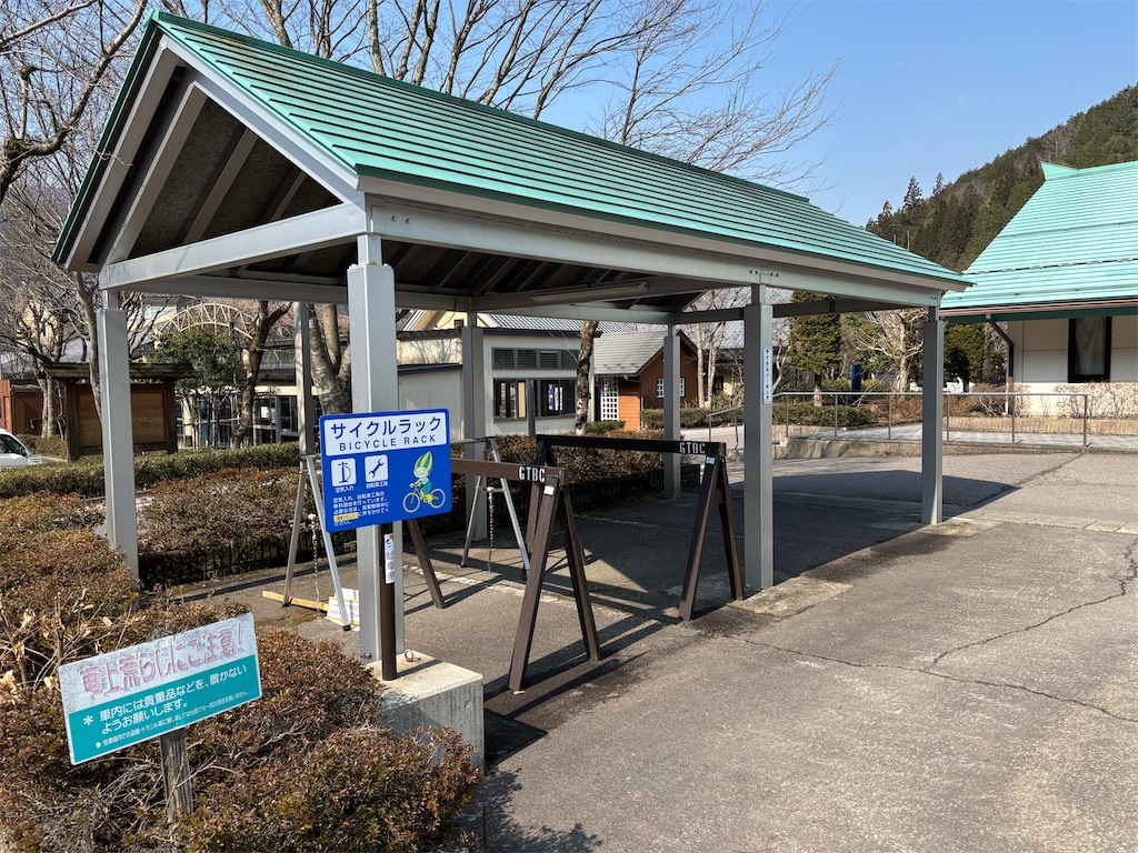 f:id:fishing-camp:20250330072918j:image f:id:fishing-camp:20250330072918j:image