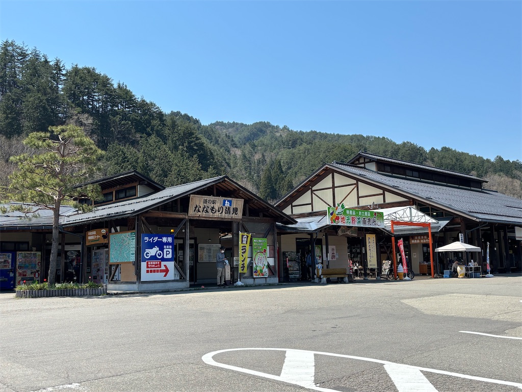 f:id:fishing-camp:20250428104307j:image f:id:fishing-camp:20250428104307j:image
