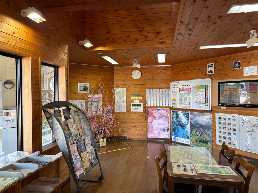 f:id:fishing-camp:20250428104628j:image f:id:fishing-camp:20250428104628j:image