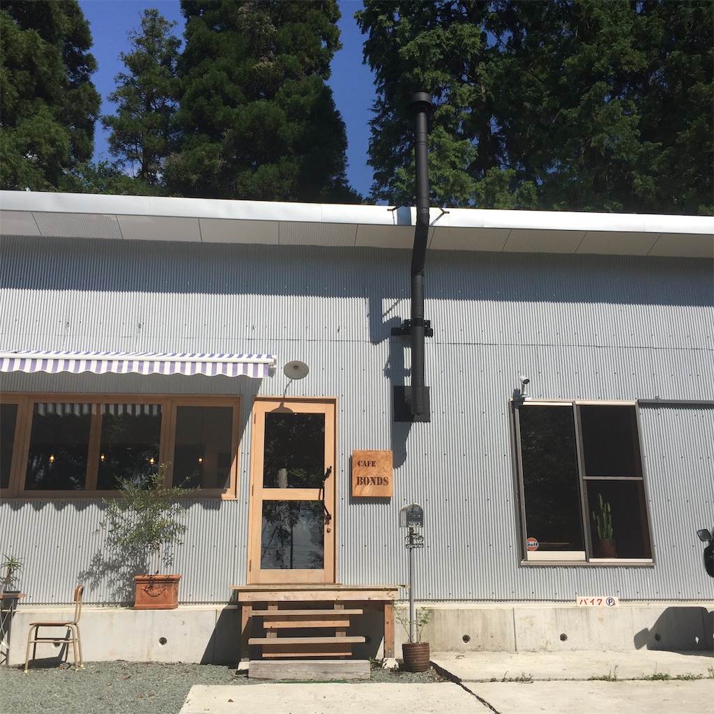 f:id:fishing-camping:20190916123543j:image