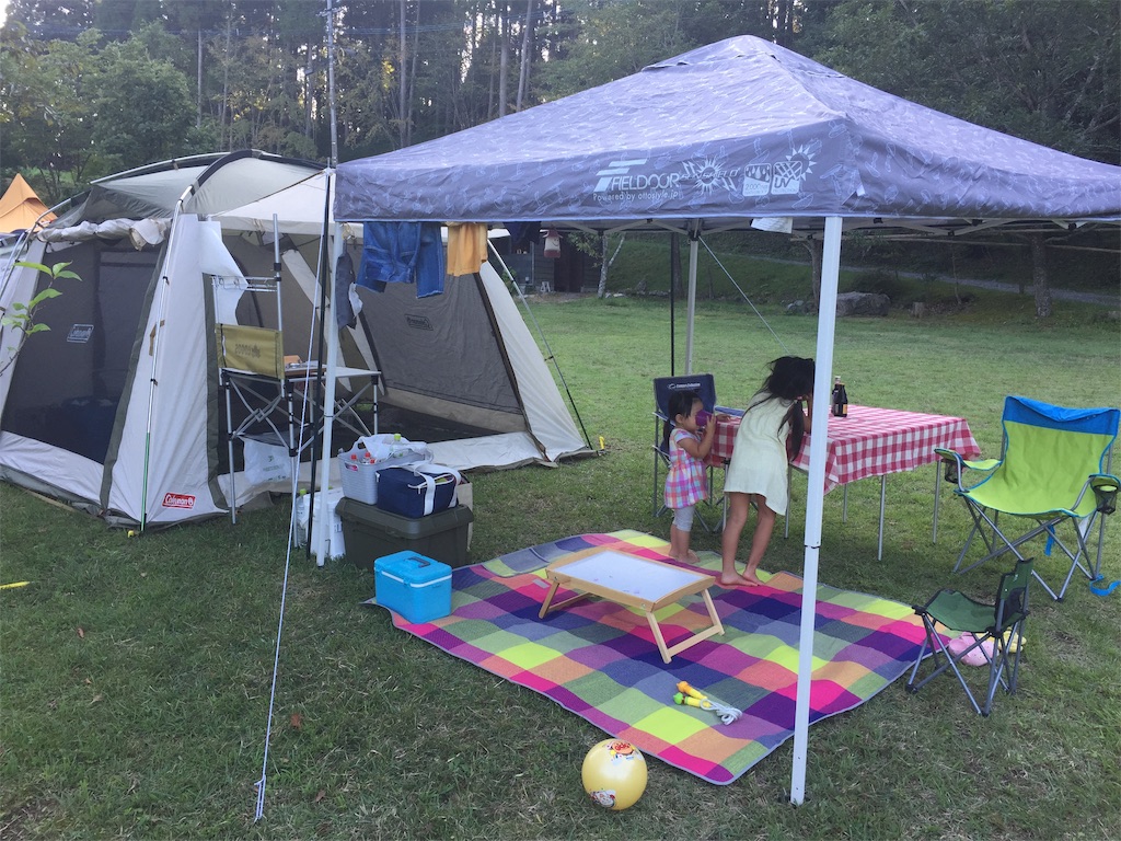 f:id:fishing-camping:20190917214447j:image