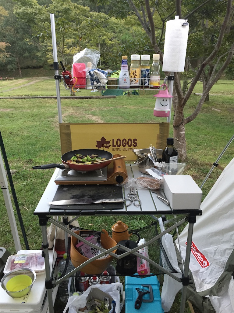 f:id:fishing-camping:20190917220718j:image