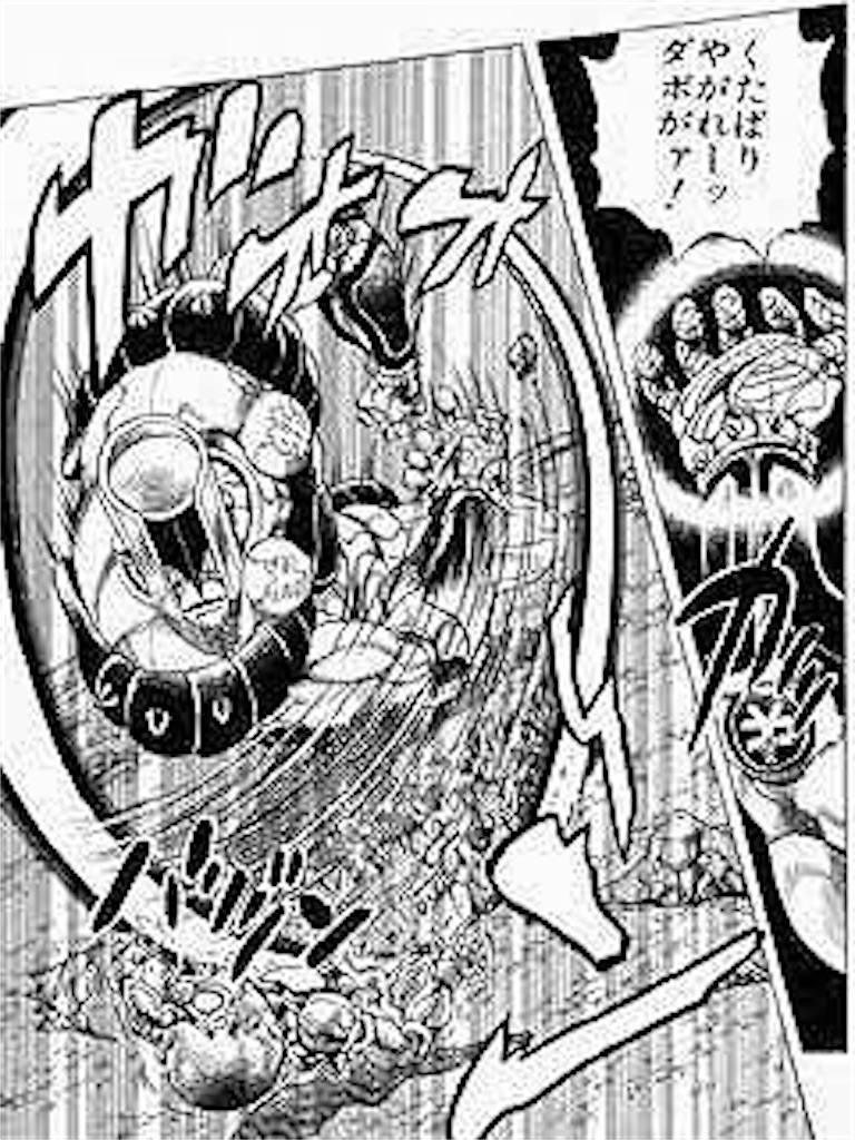 f:id:fishing-camping:20210711203749j:image