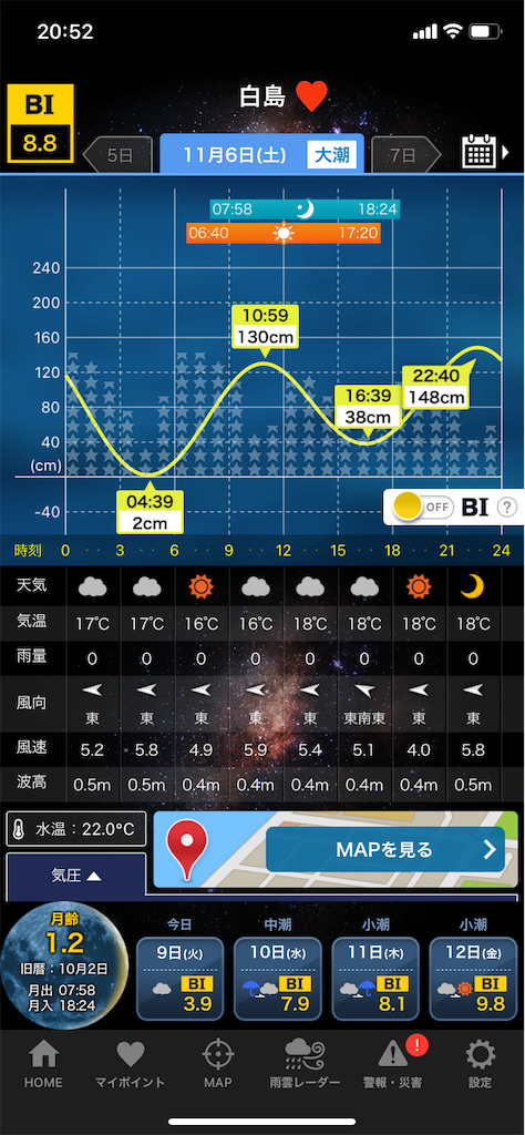 f:id:fishing-camping:20211109205243p:image