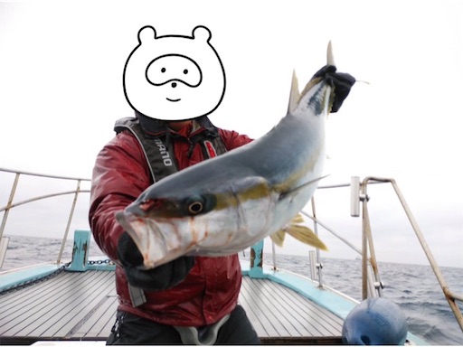 f:id:fishing-camping:20220125211004j:image