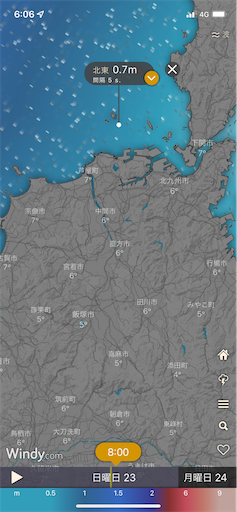 f:id:fishing-camping:20220125215540p:image